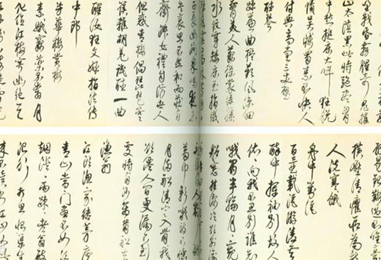 茅坤（1512—1601）1.jpg
