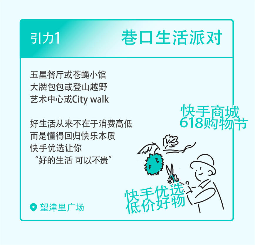 微信图片_20240517101953.jpg