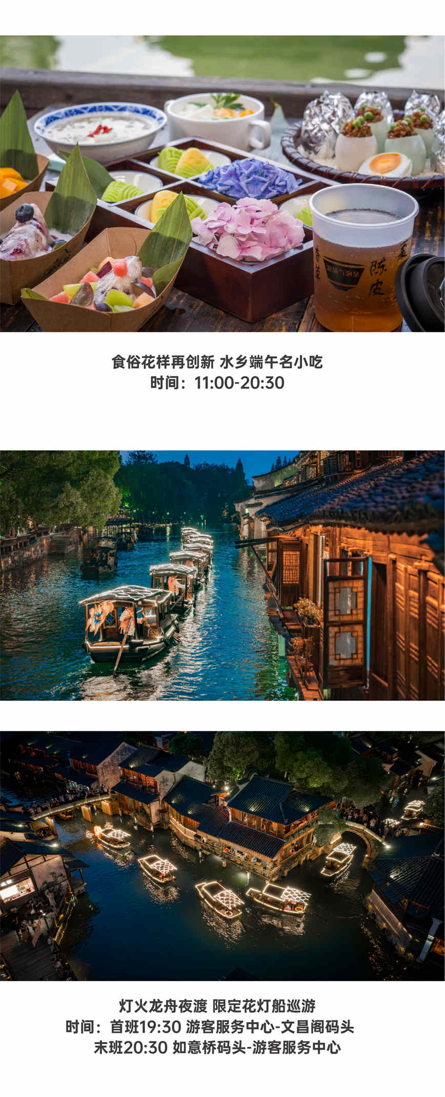 微信图片_20240610091309.jpg