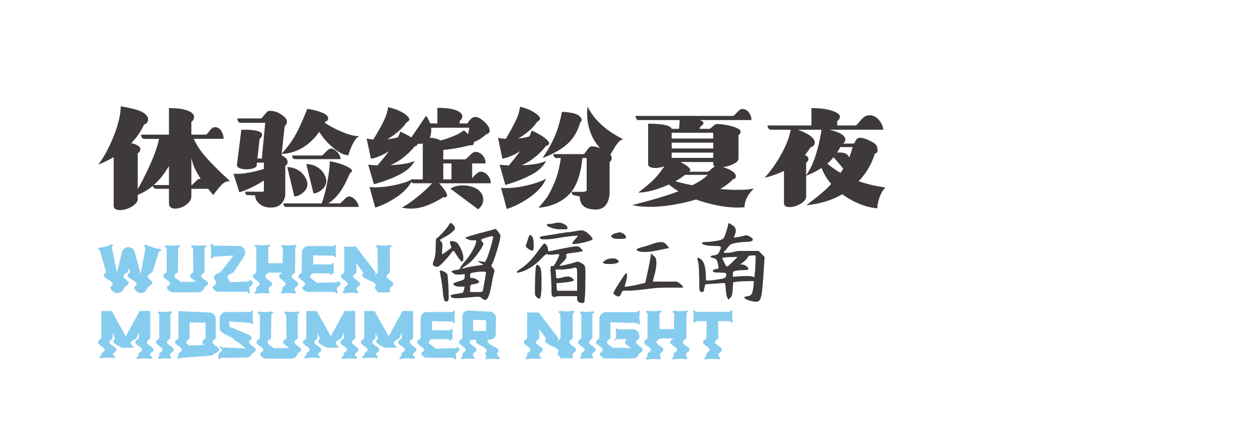 微信图片_20240718085131.png