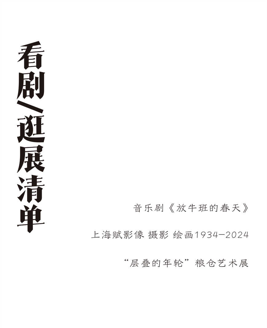 微信图片_20240819142500.jpg