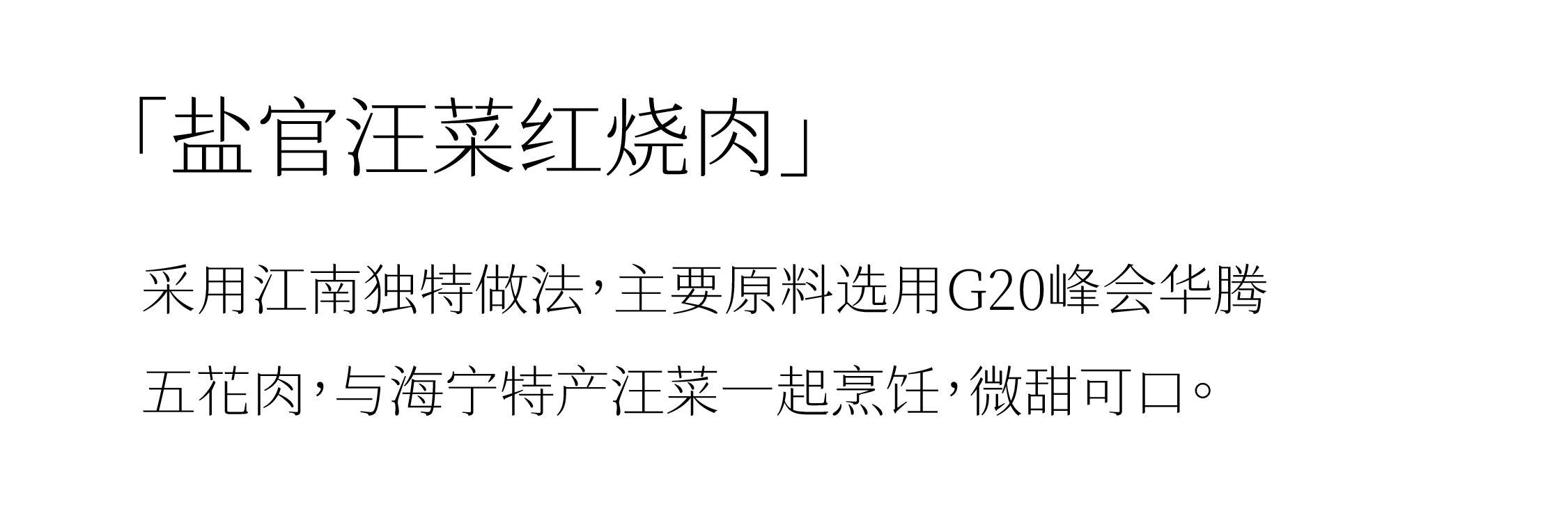 微信图片_20240901141718.png