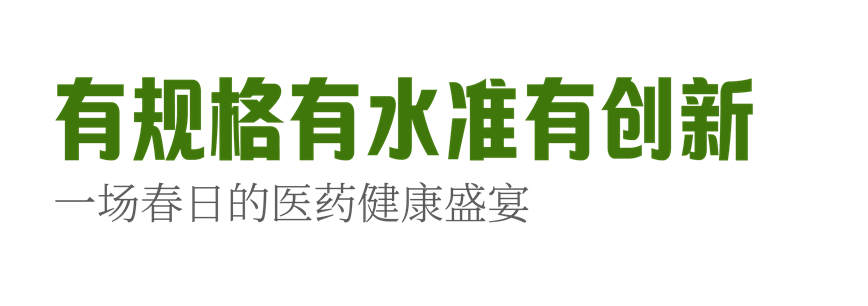 1744937565392520.jpg 微信图片_20250418084855.jpg