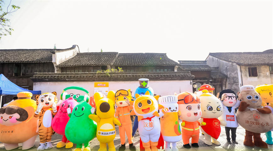 1744937583867278.jpg 微信图片_20250418084902.jpg