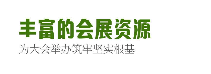 1744937585244551.jpg 微信图片_20250418084903.jpg