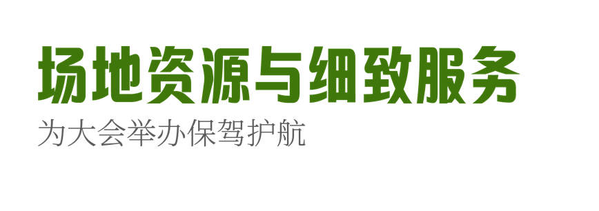 1744937625754796.jpg 微信图片_20250418084917.jpg