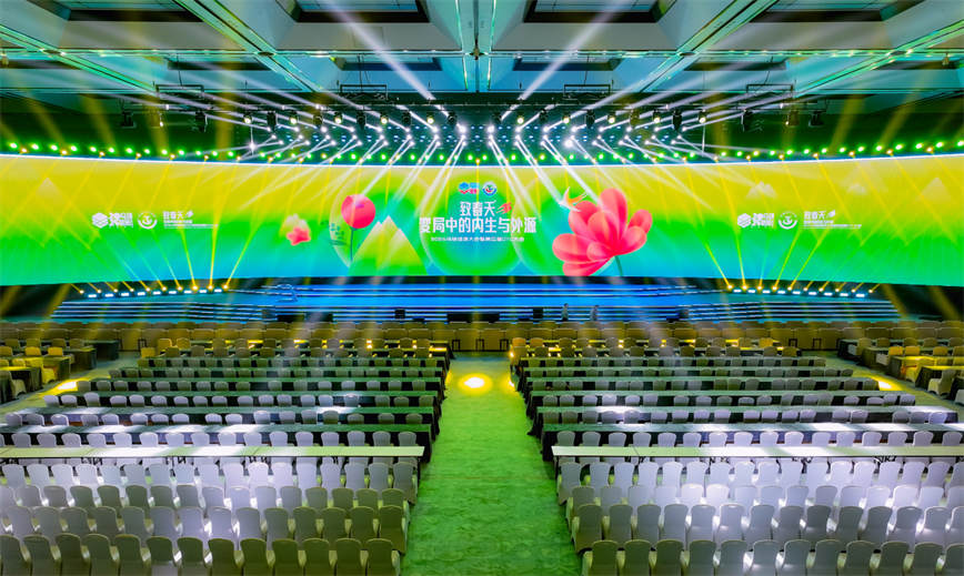 1744937637245745.jpg 微信图片_20250418084918.jpg