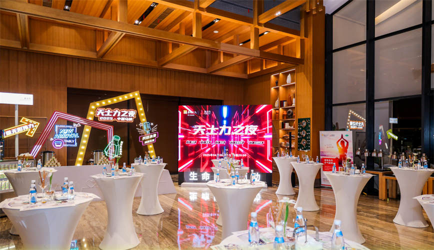 1744937656598067.jpg 微信图片_20250418084939.jpg