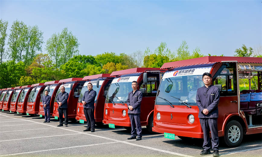 1744937676559063.jpg 微信图片_20250418084949.jpg